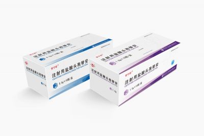 替寧新?注射用鹽酸頭孢替安