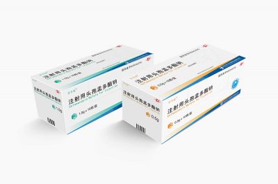 易奇速?注射用頭孢孟多酯鈉