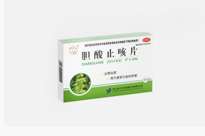 二洞天?膽酸止咳片
