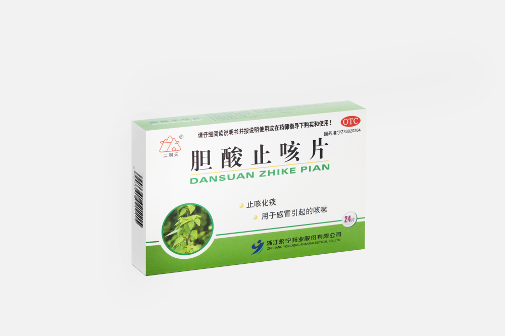 Bile acid cough suppressant tablets