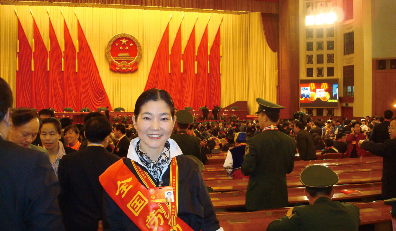 2010年，副總經理盧敏獲“全國勞動模范”榮譽稱號